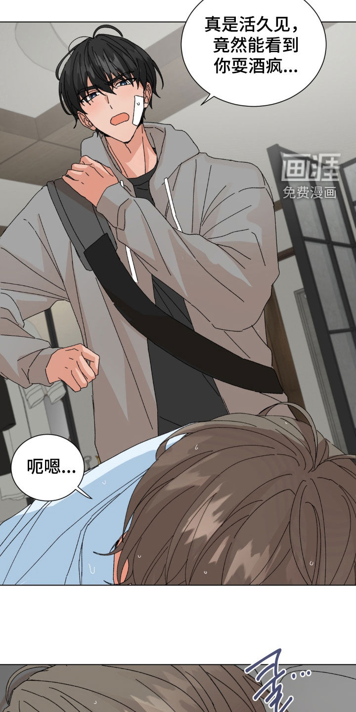 第100话11
