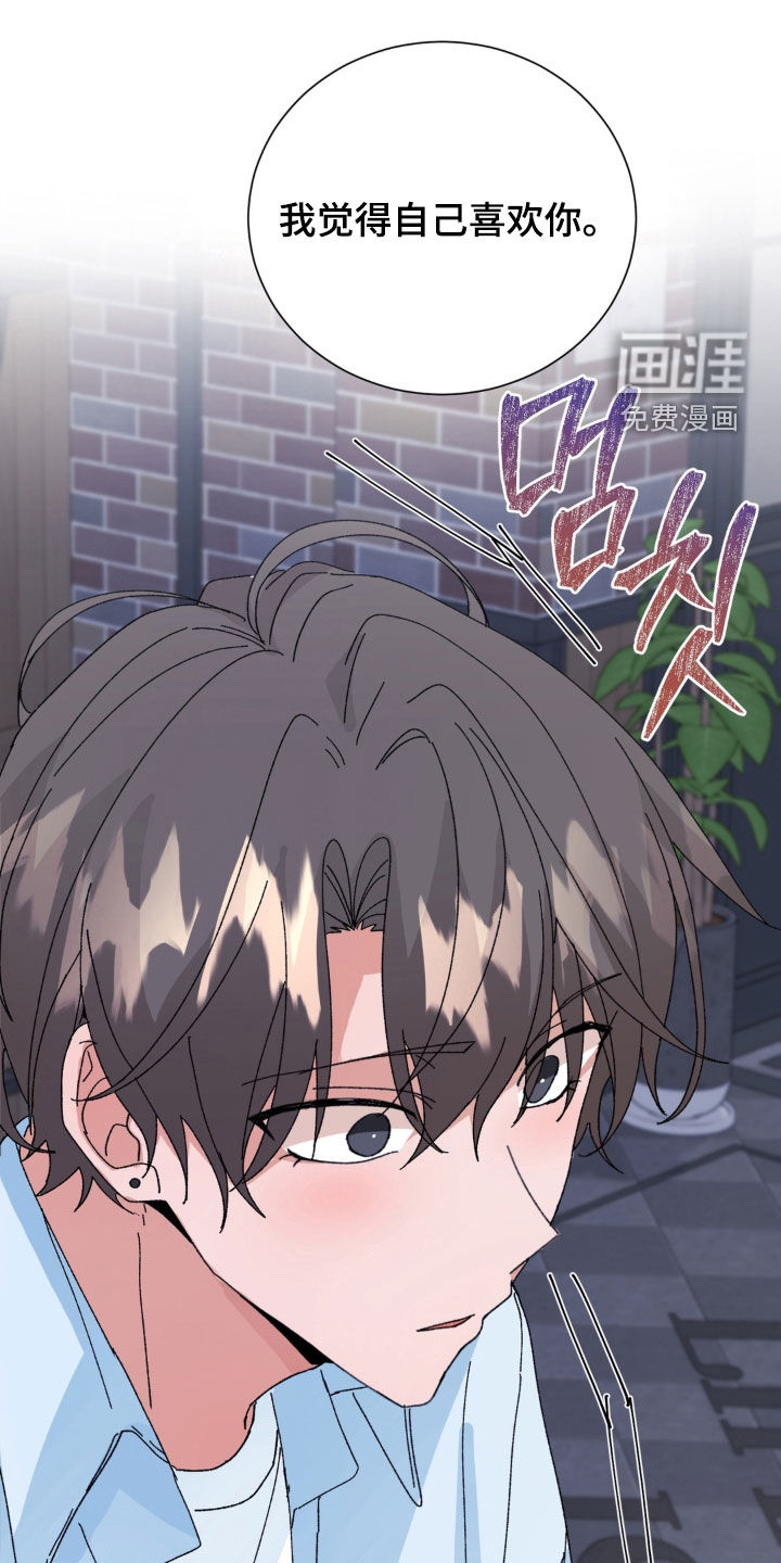 第100话0