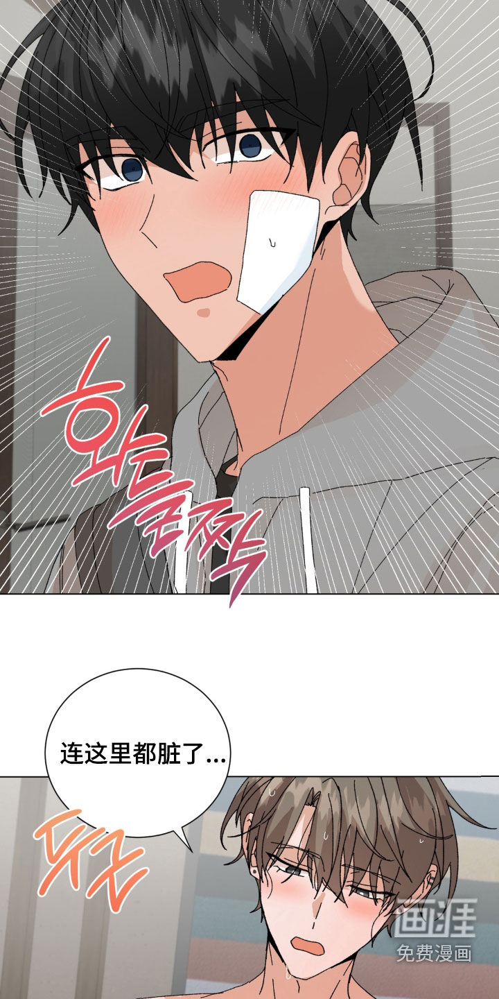 第100话21