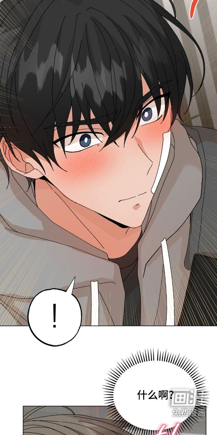 第100话26