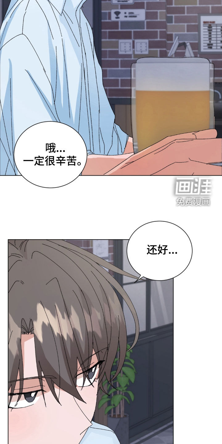 第99话15
