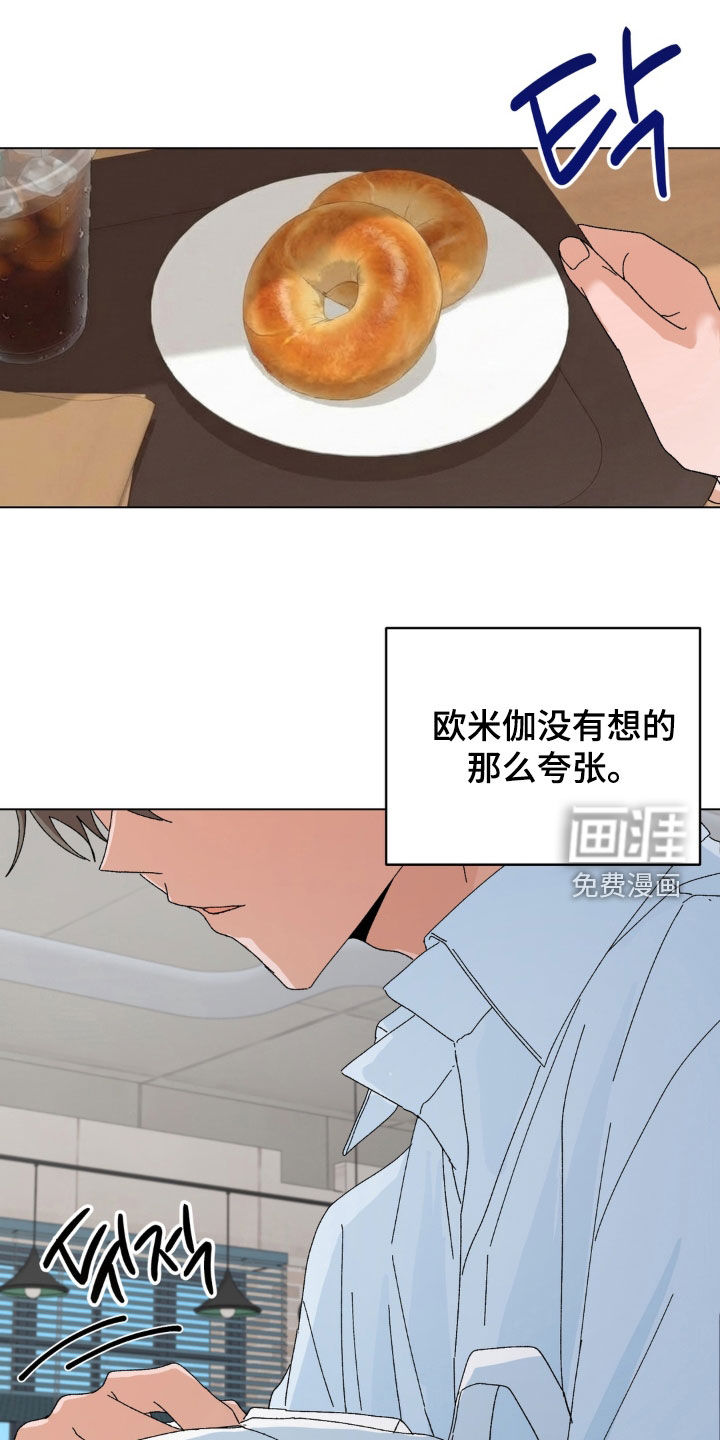 第99话0