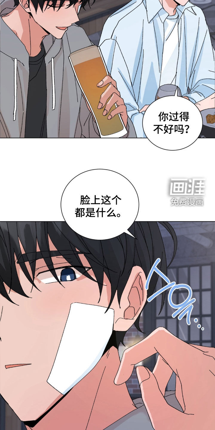 第99话20