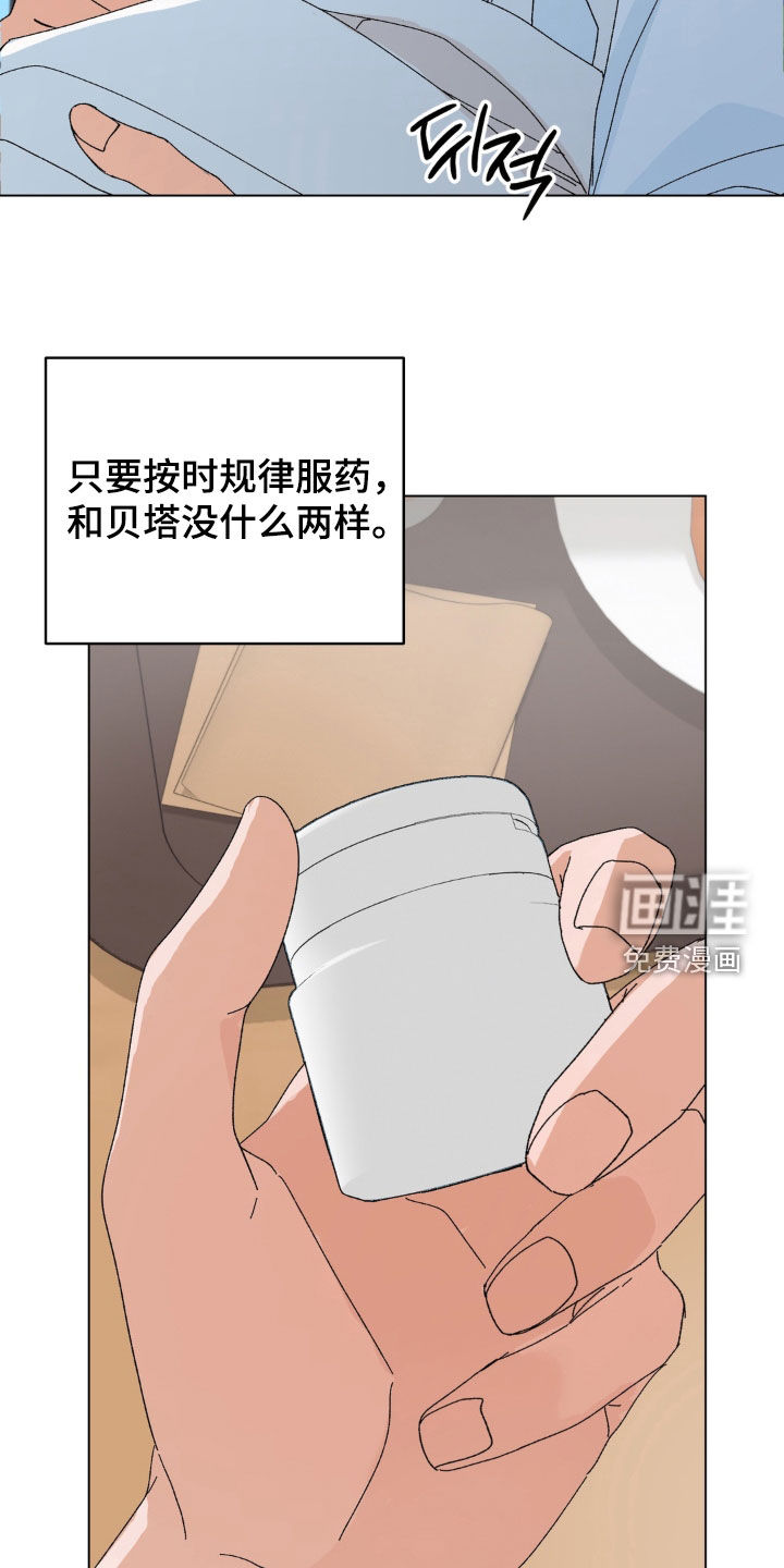 第99话1