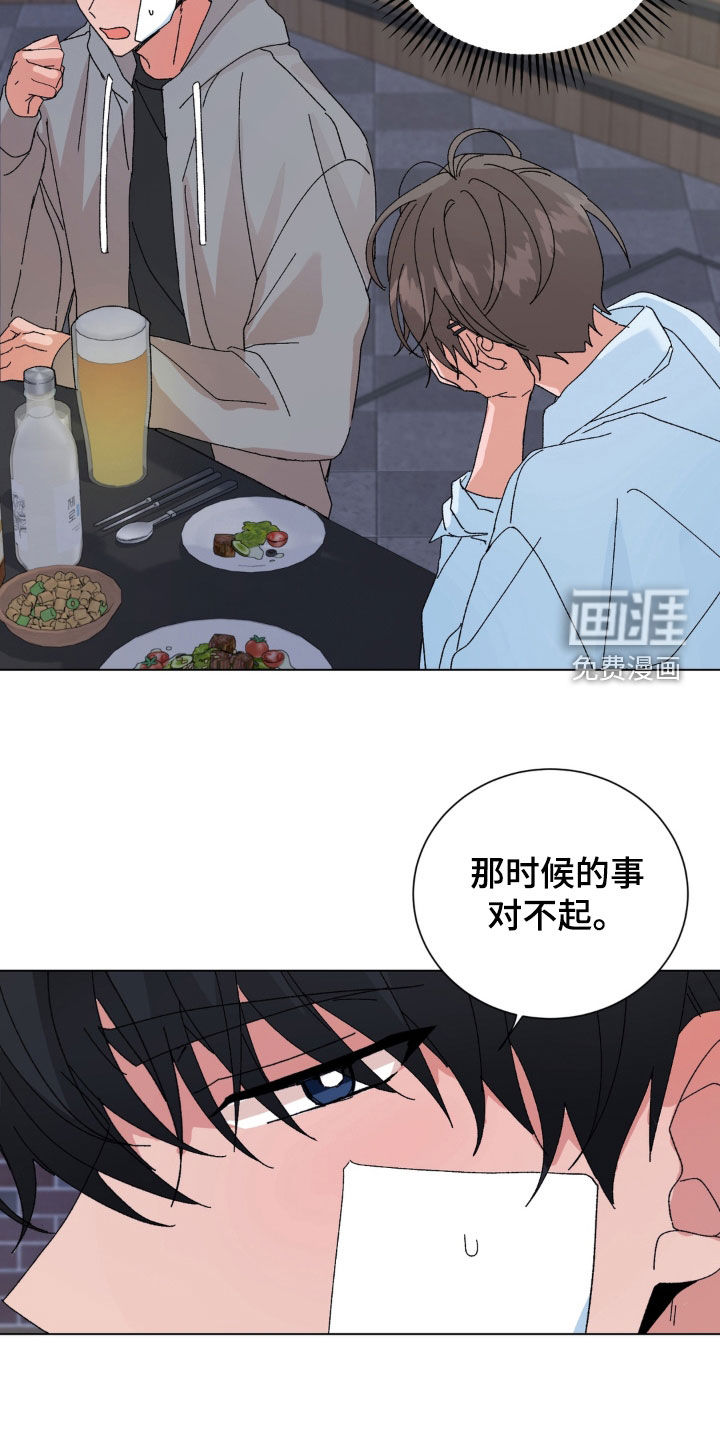 第99话25