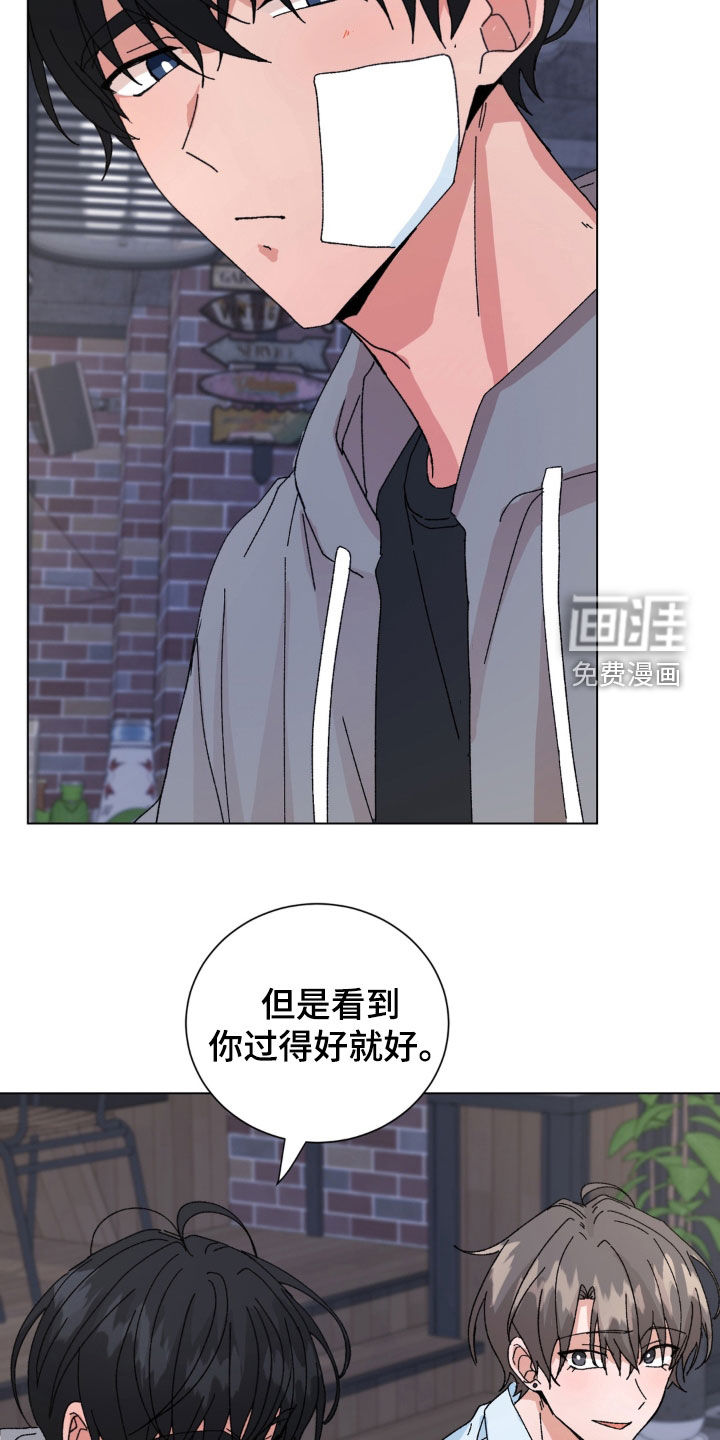第99话19