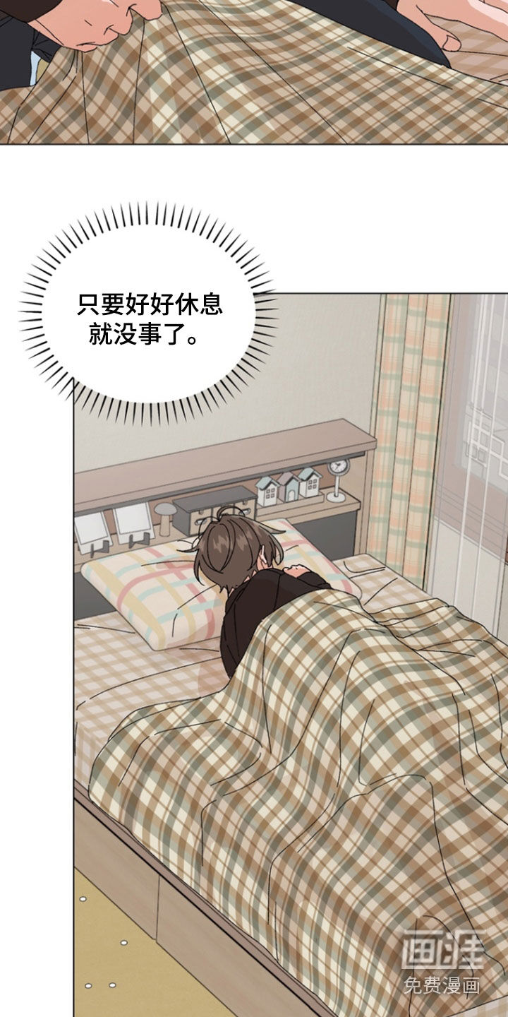 第98话18