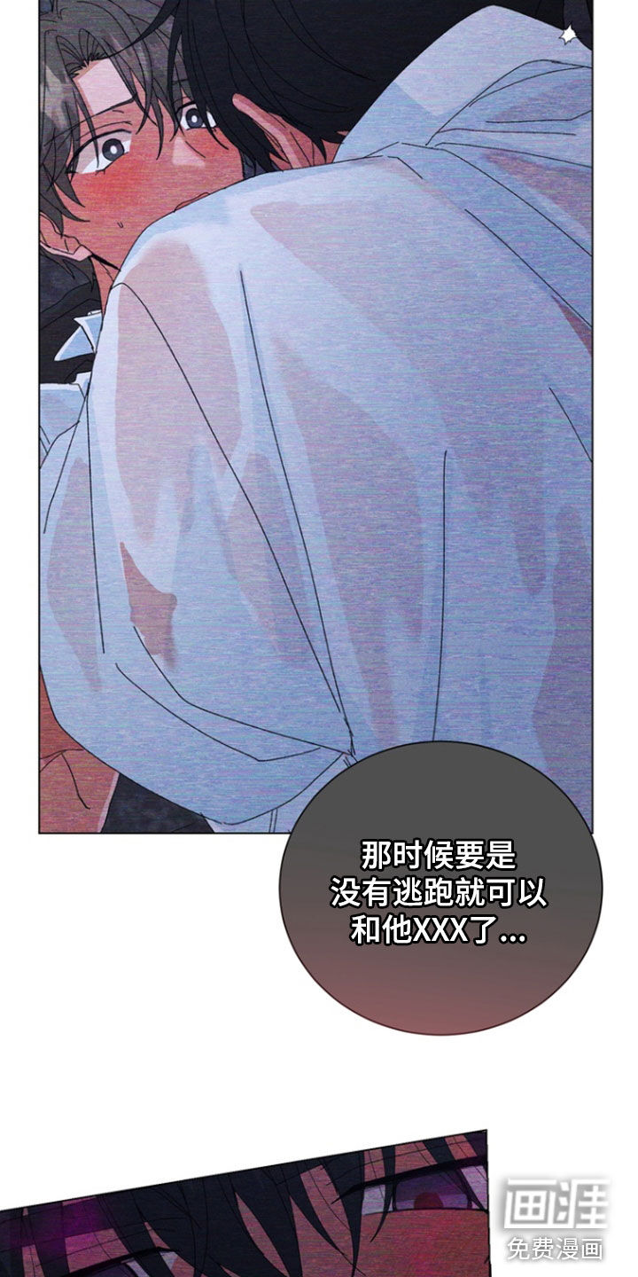 第98话21