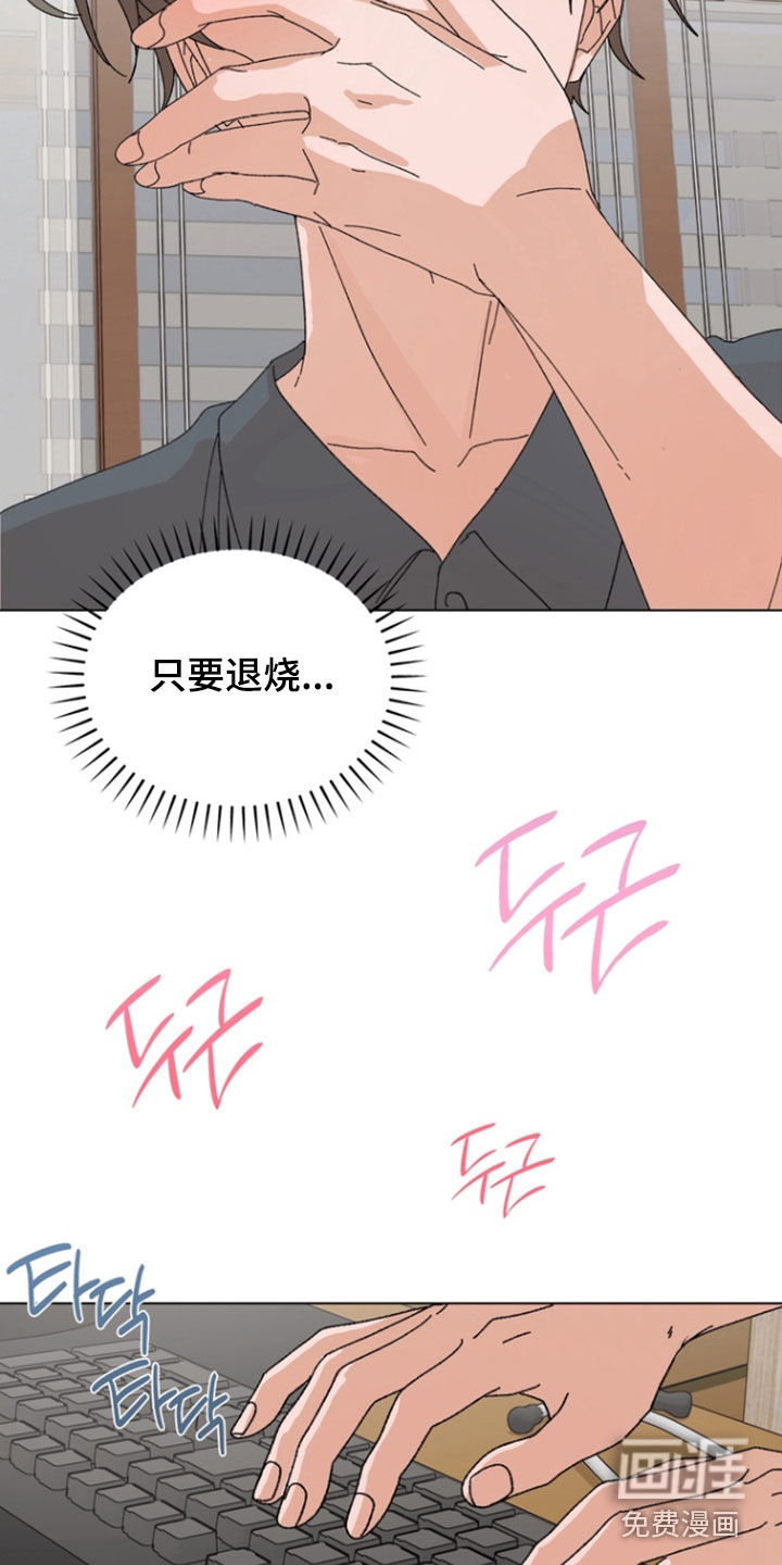 第98话1
