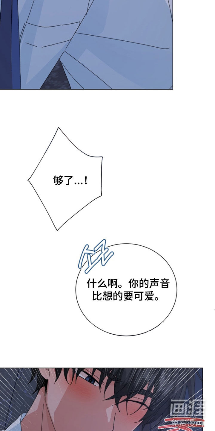 第97话1
