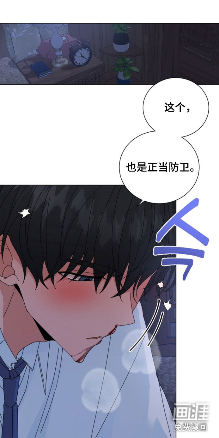 第97话0