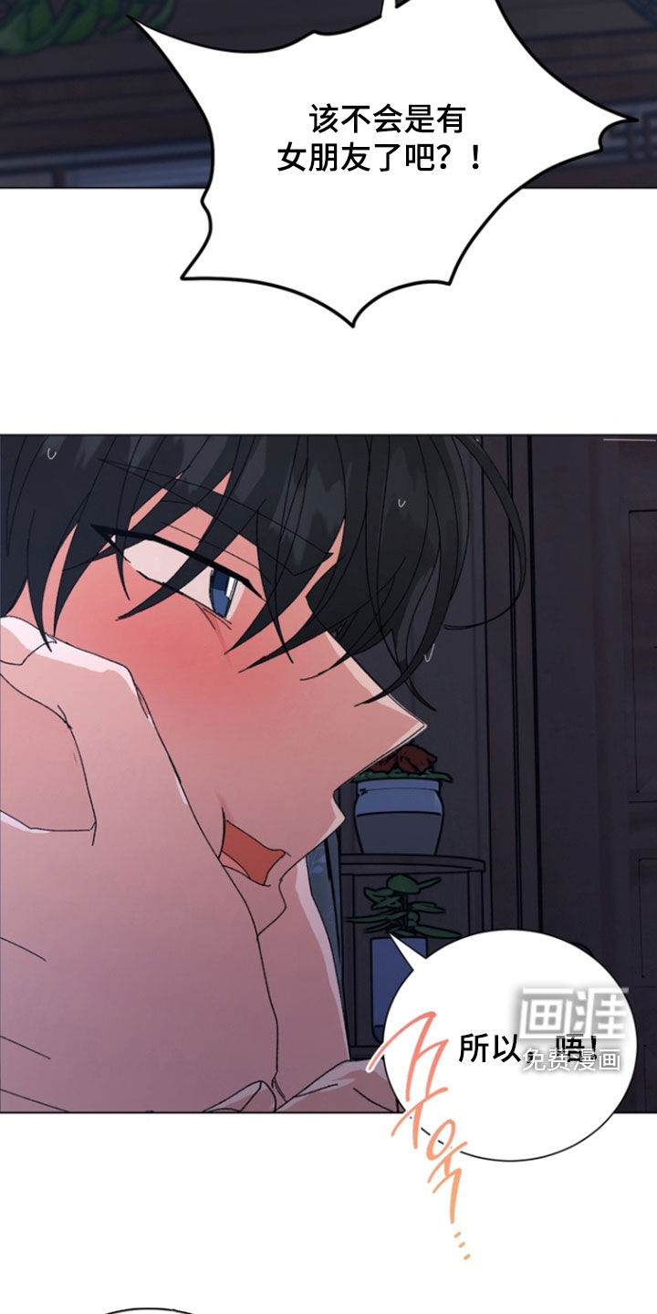 第96话1
