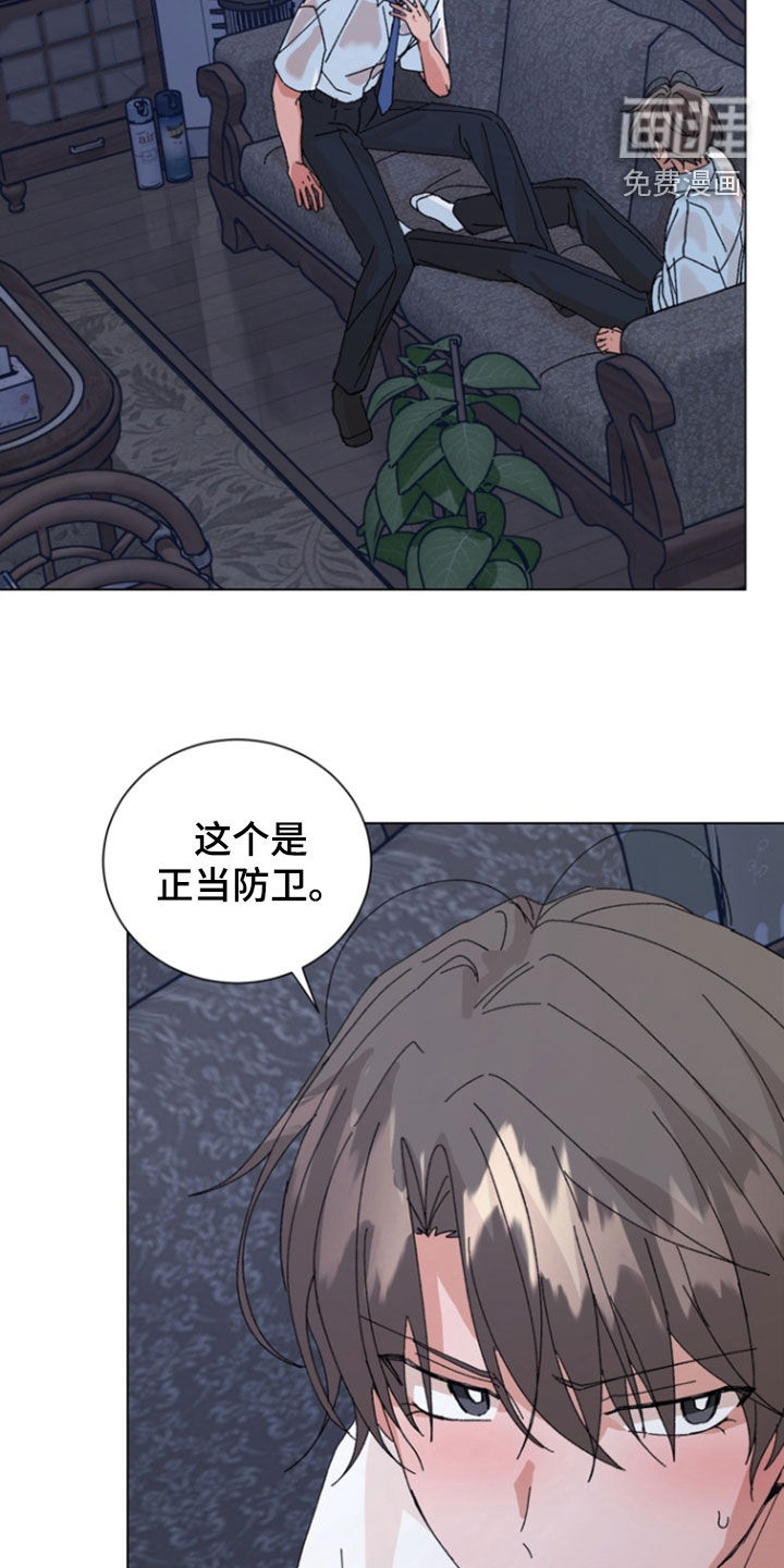 第96话18