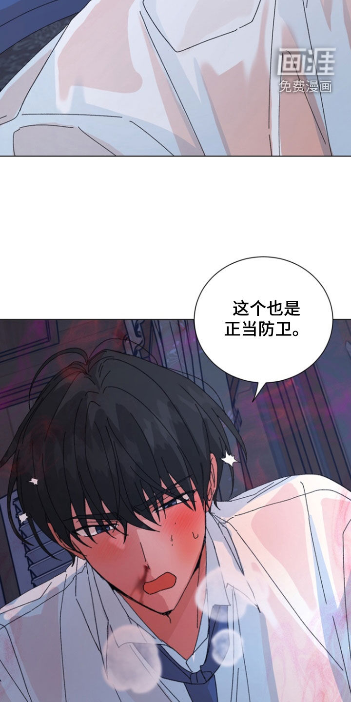 第96话22