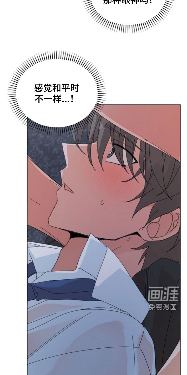 第96话10