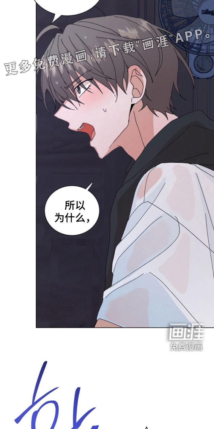第96话3