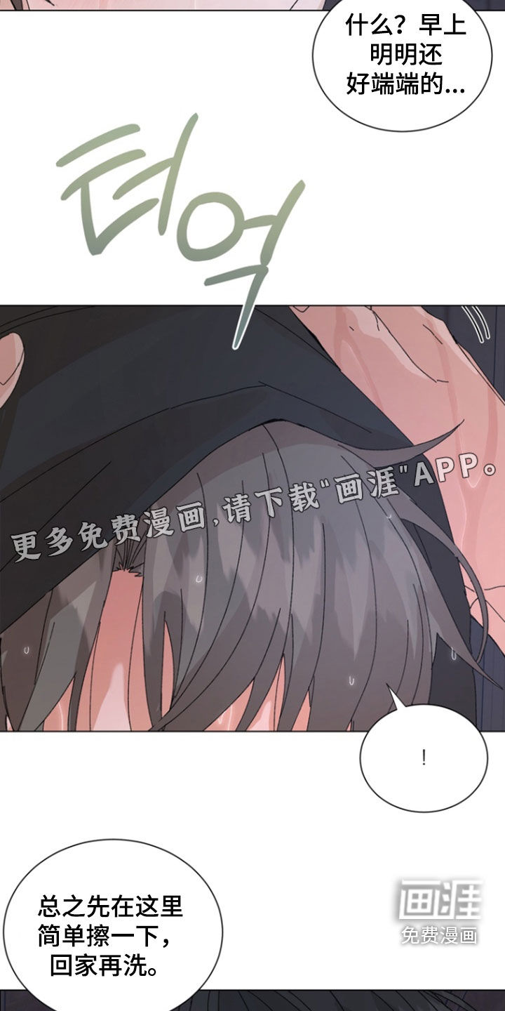 第95话2