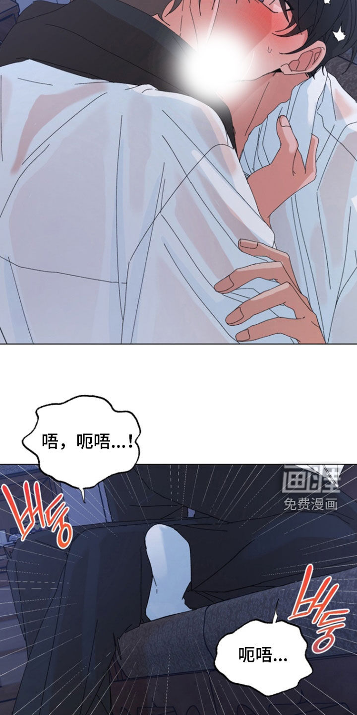 第95话17