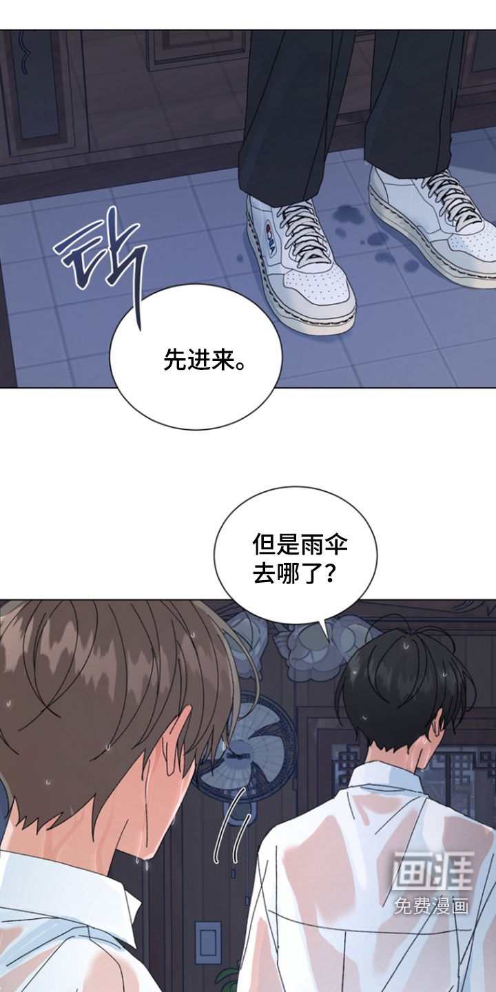 第95话0