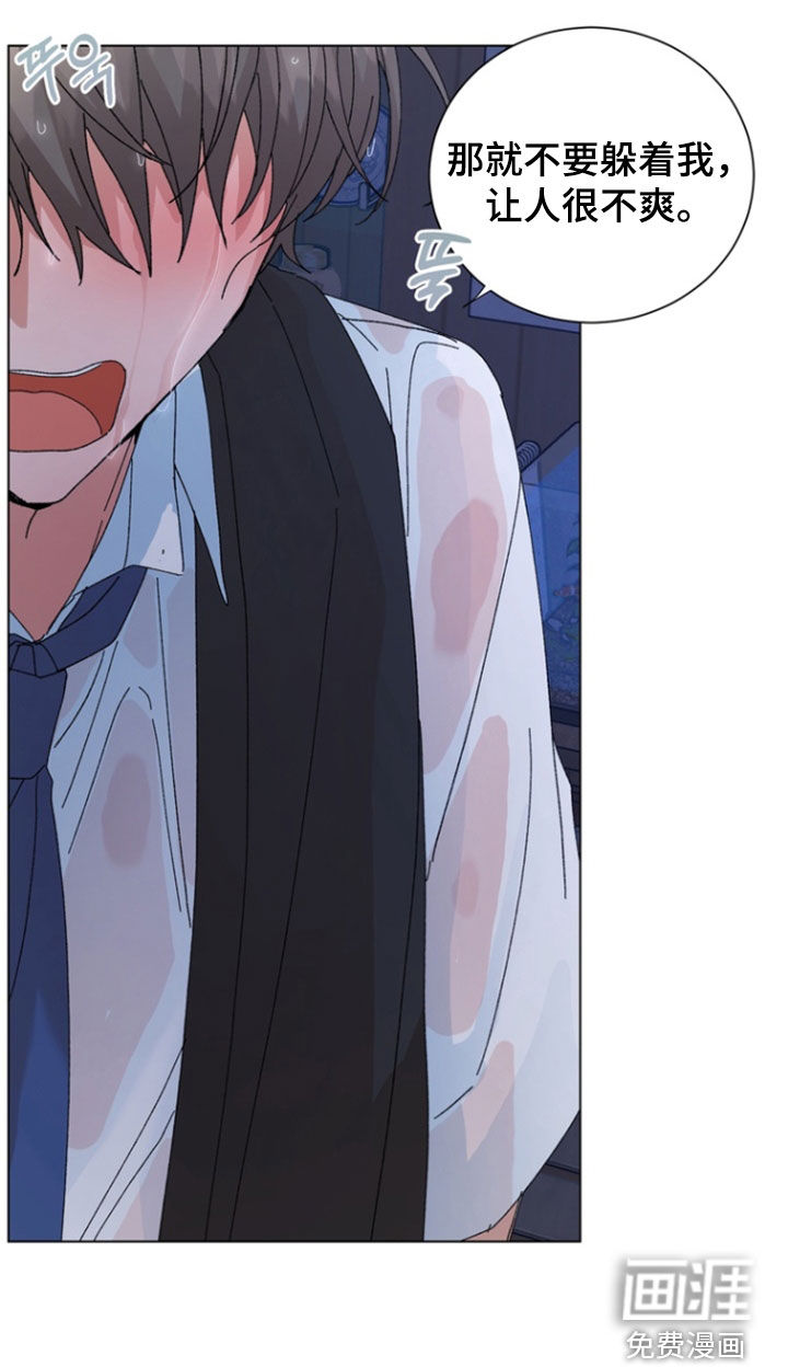 第95话10