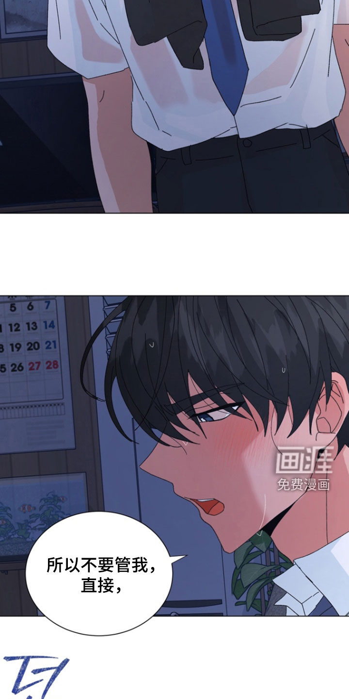 第95话15
