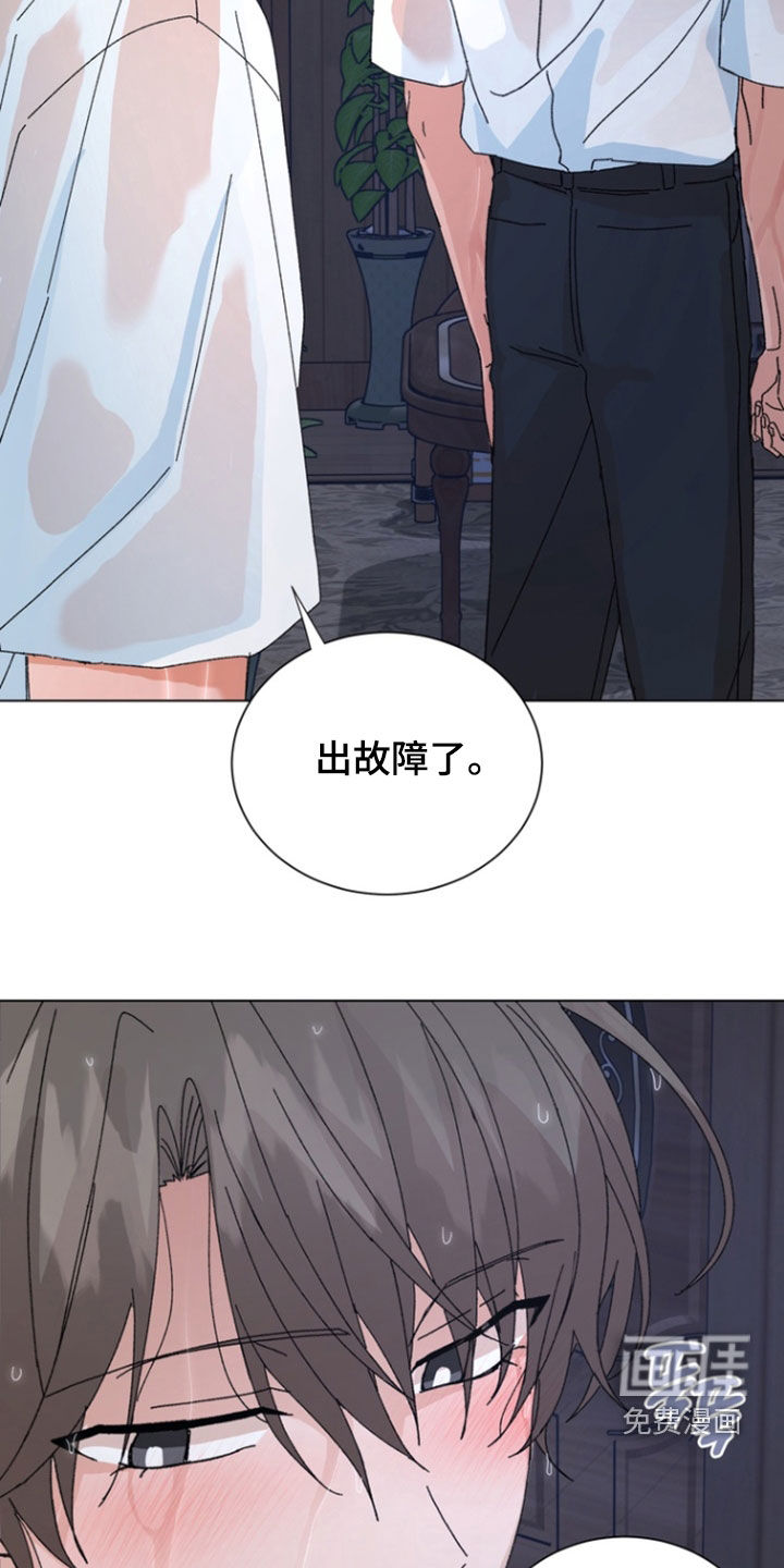 第95话1