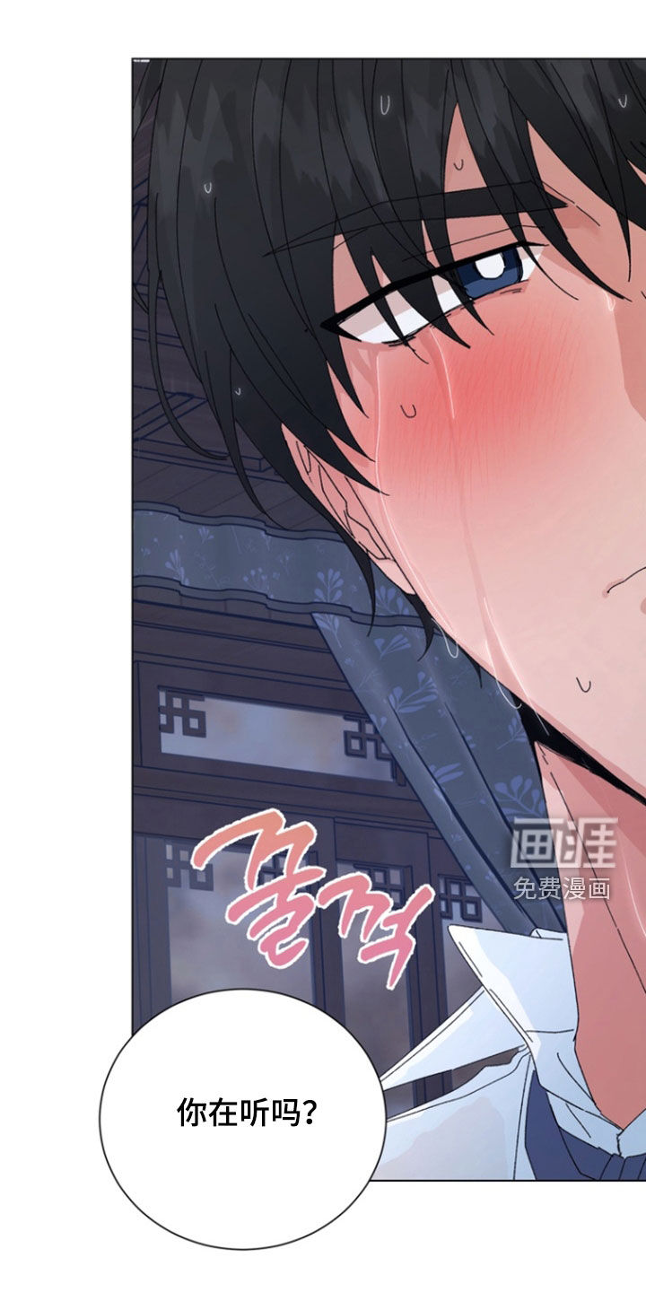 第95话11