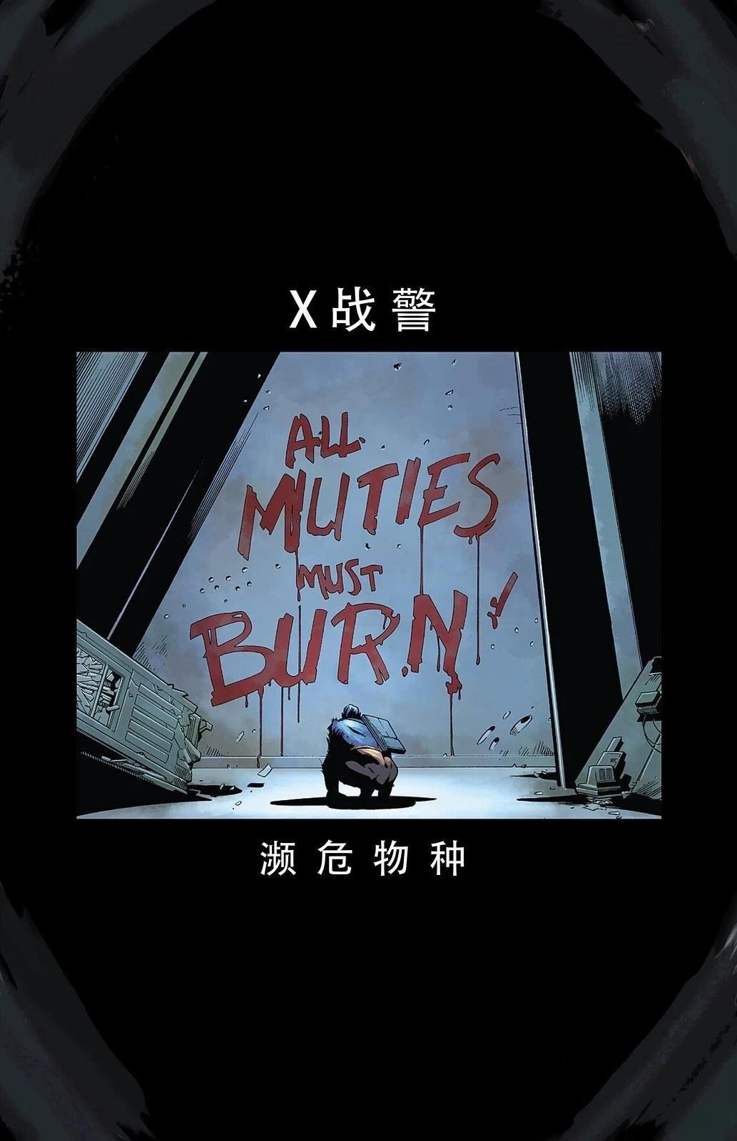 全一卷2