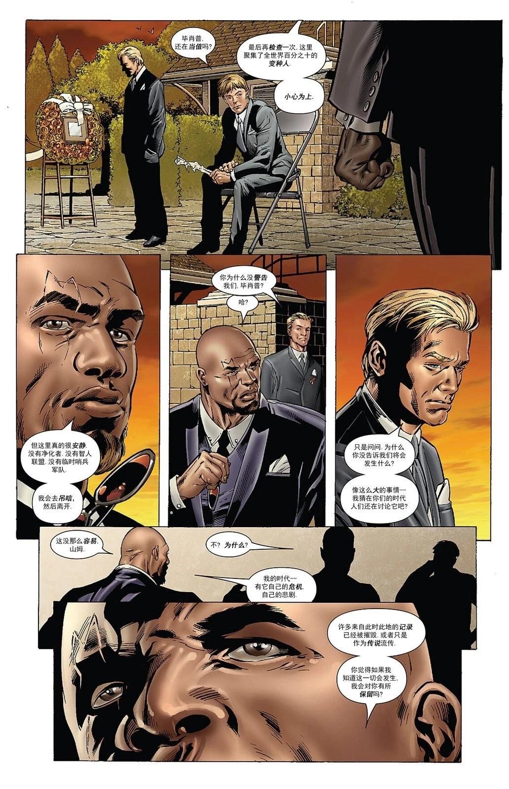 全一卷17