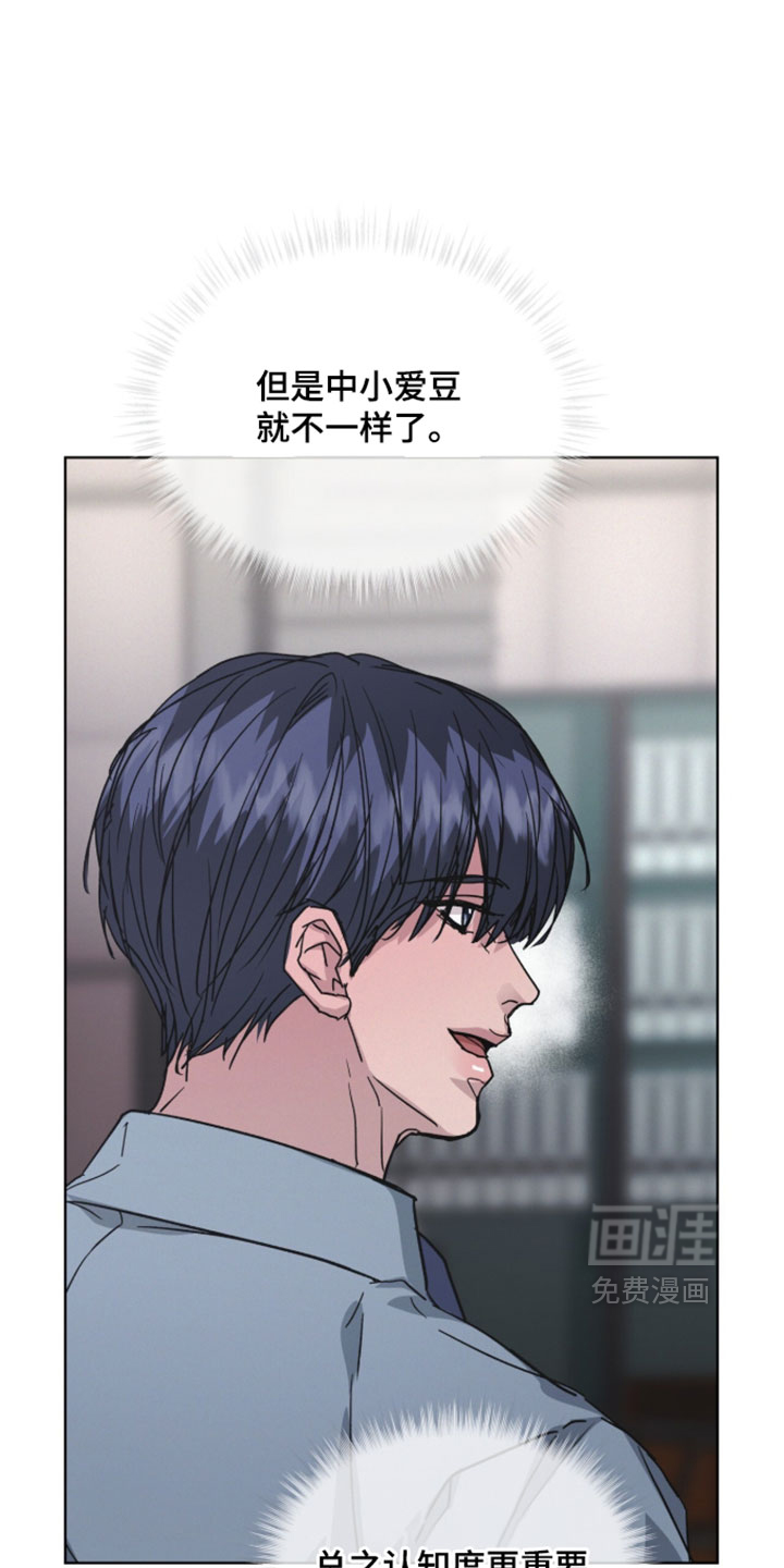 第87话0