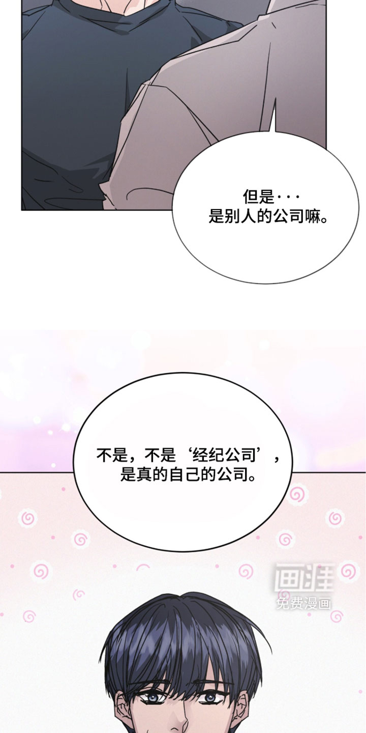 第87话21