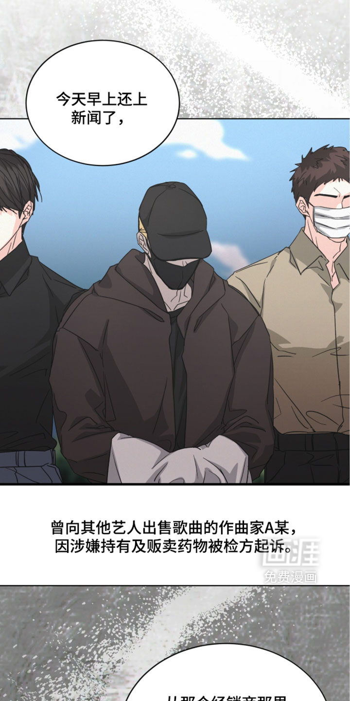 第87话4