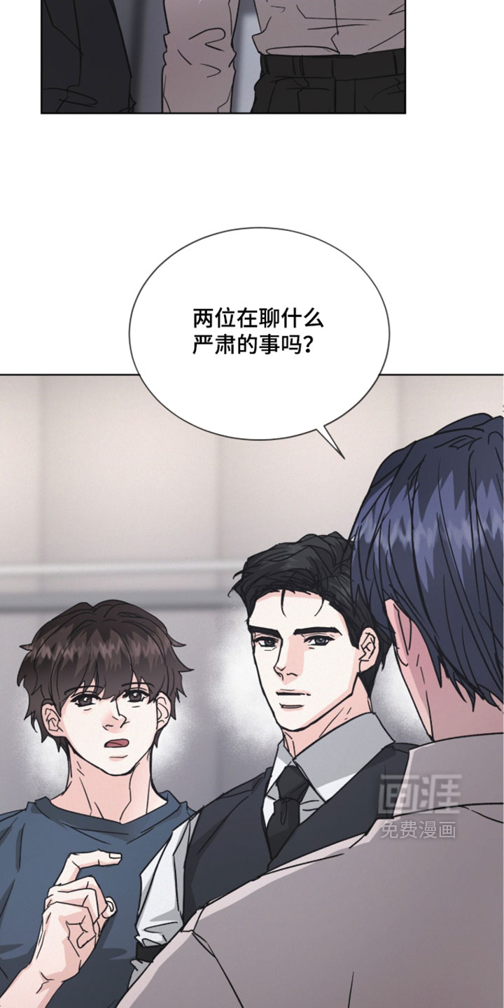 第87话14