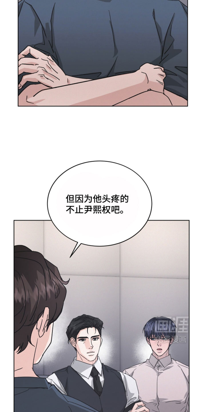 第87话19