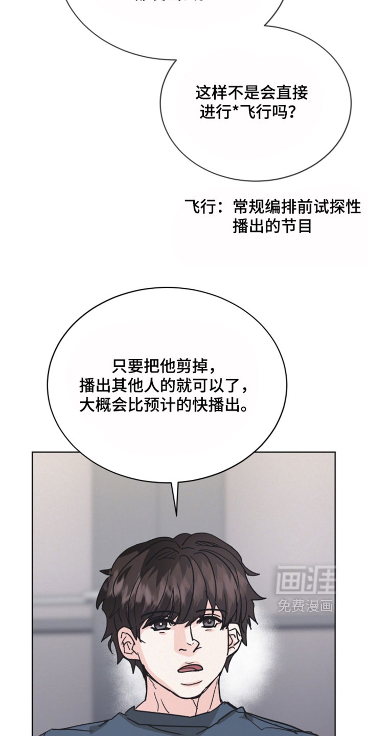 第87话18