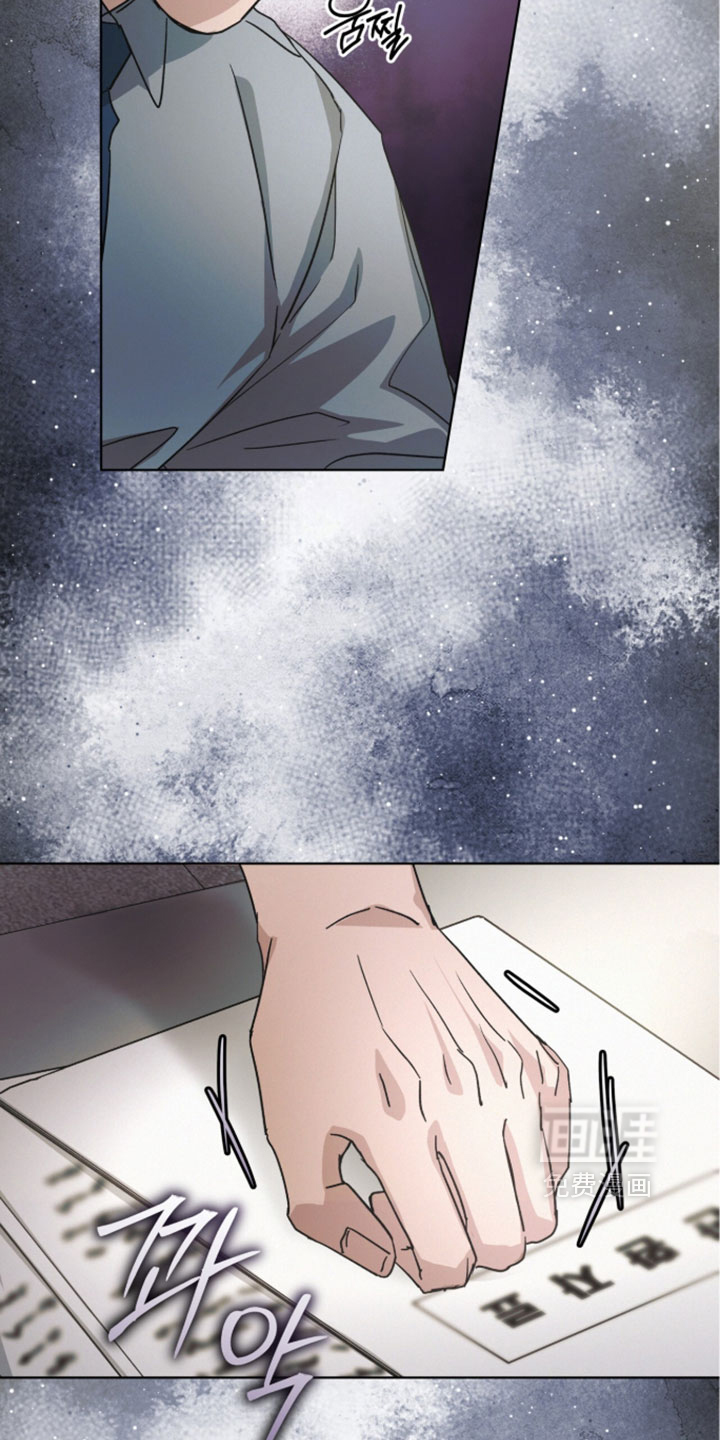 第86话4