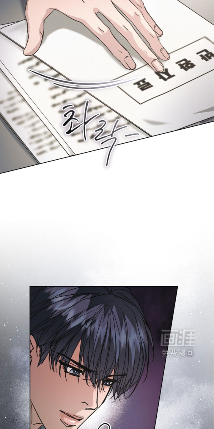 第86话3