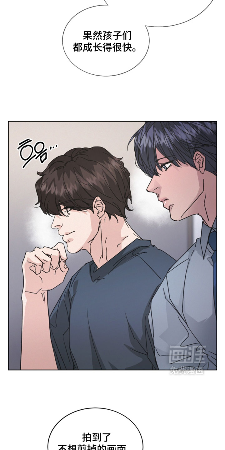 第86话11