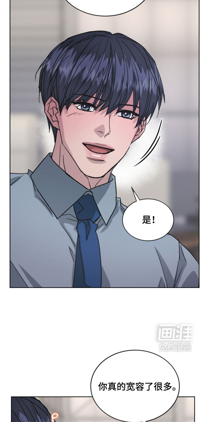 第86话14