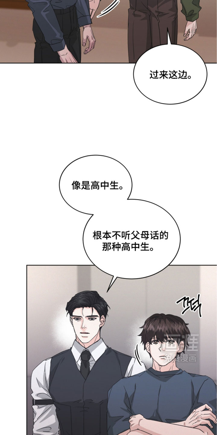 第85话9