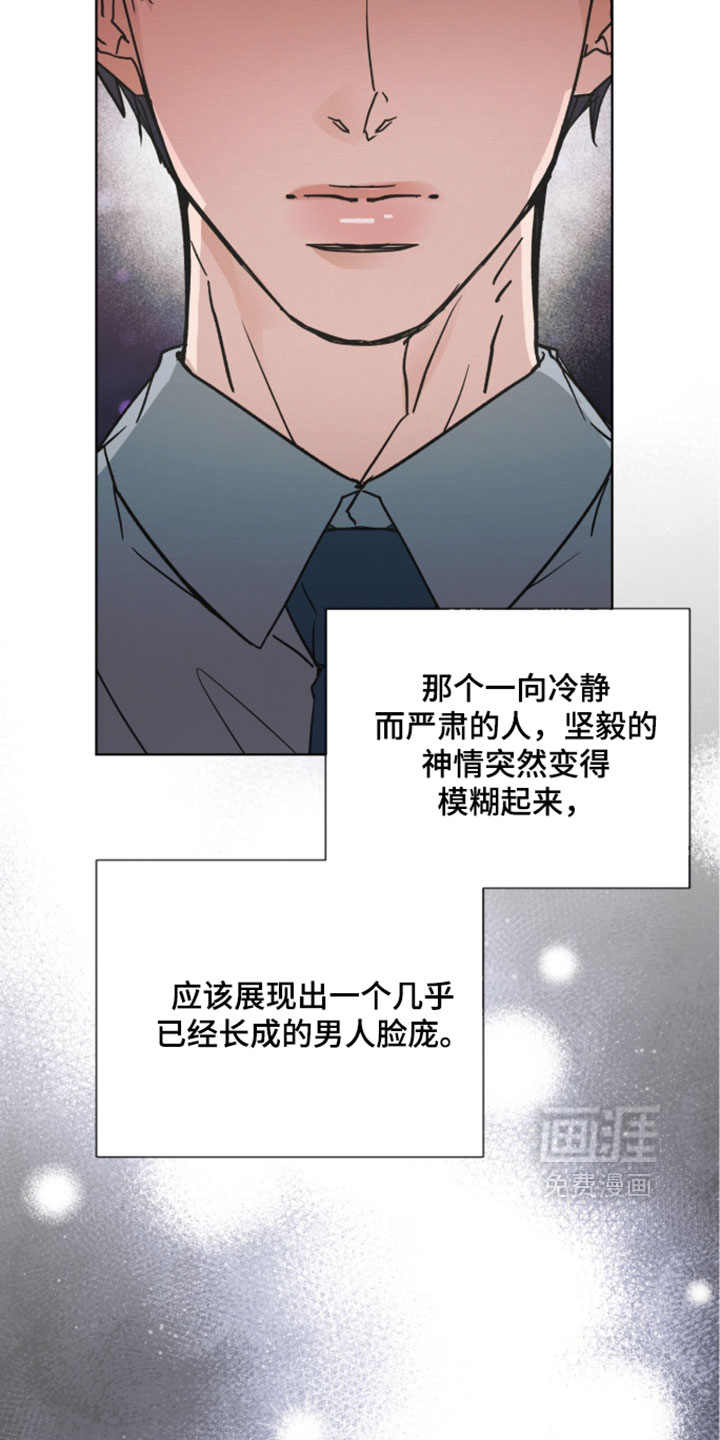 第85话17