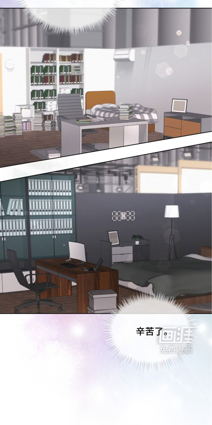 第85话6
