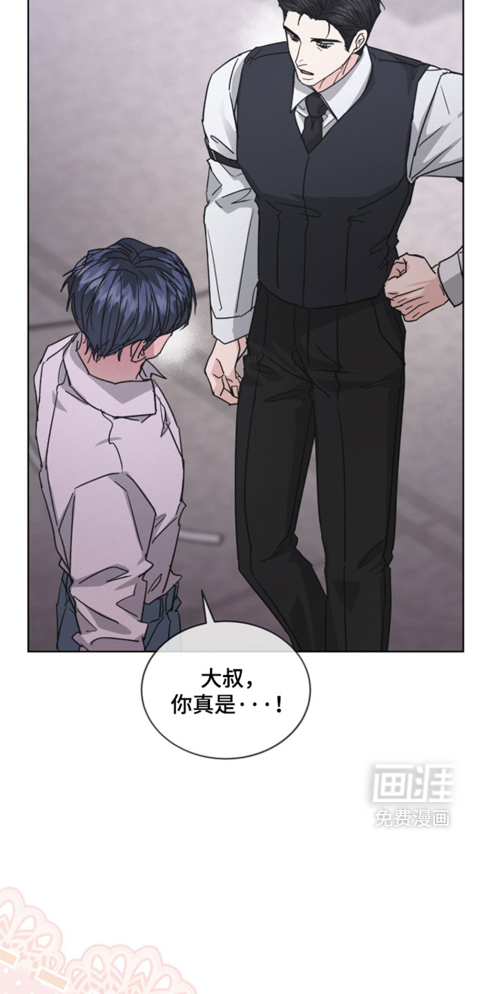 第85话3