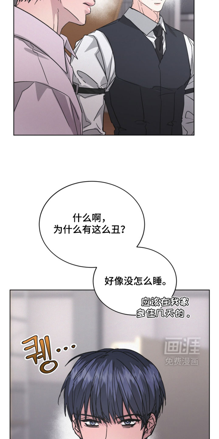 第85话1