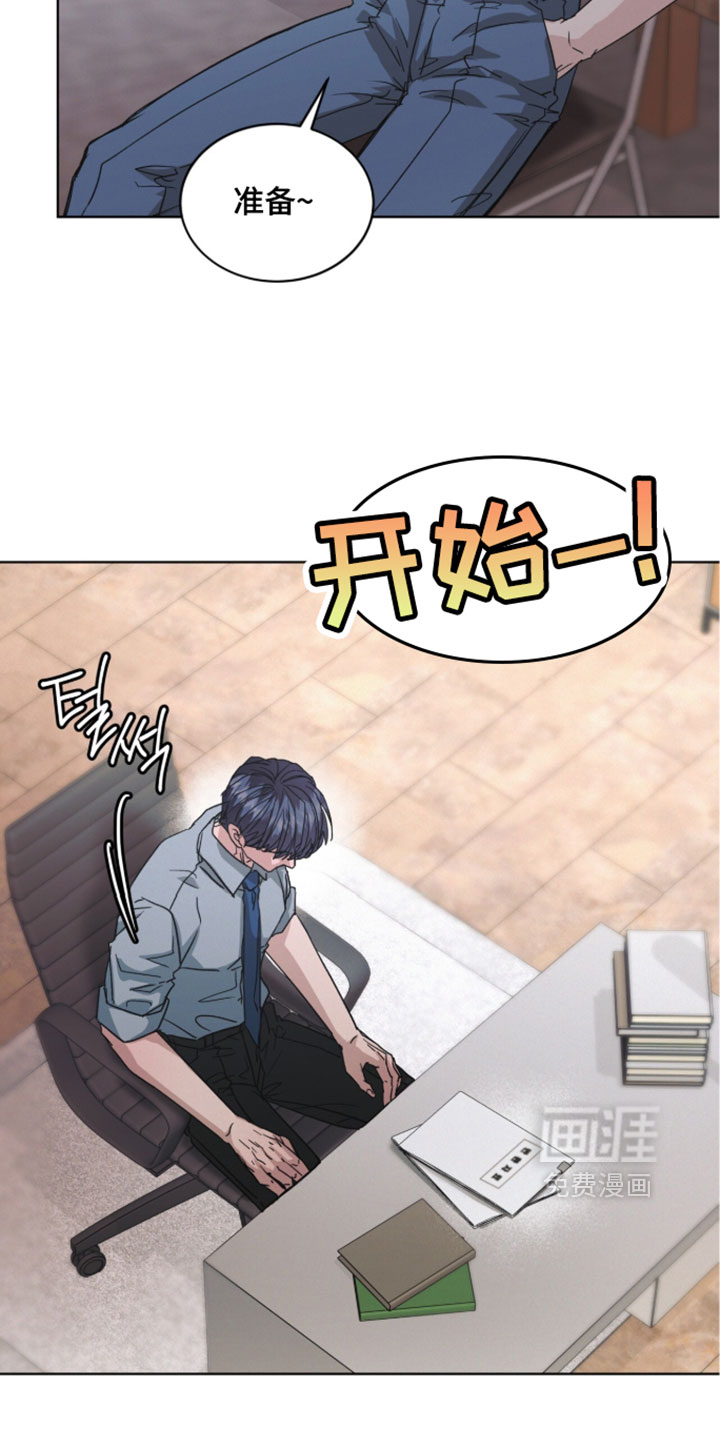 第85话13