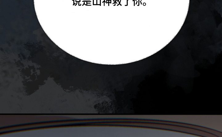 第47话13