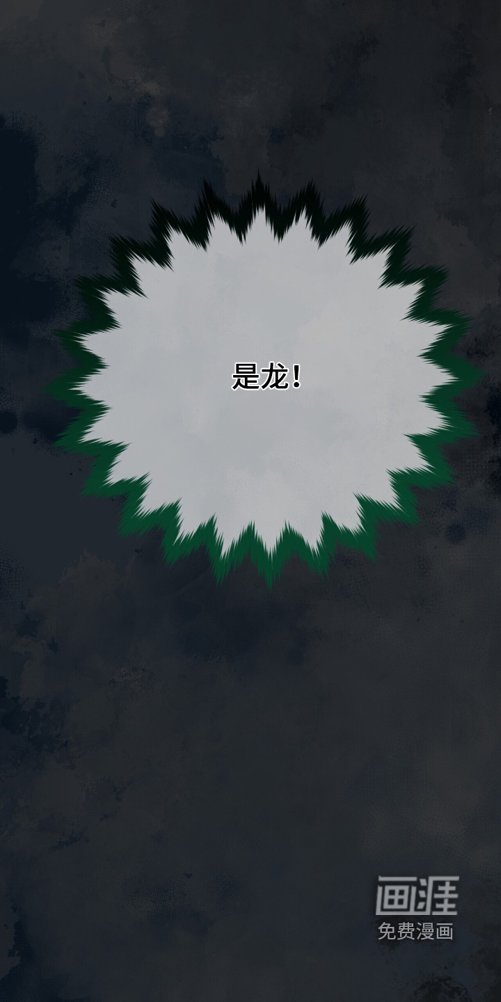 第47话15