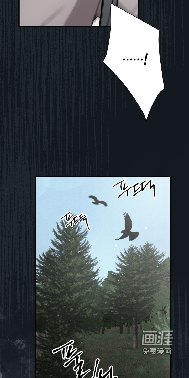第47话24