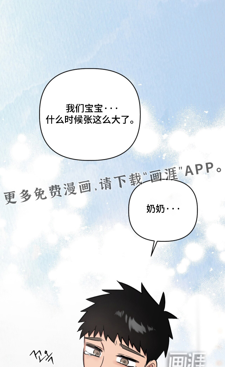 第47话0