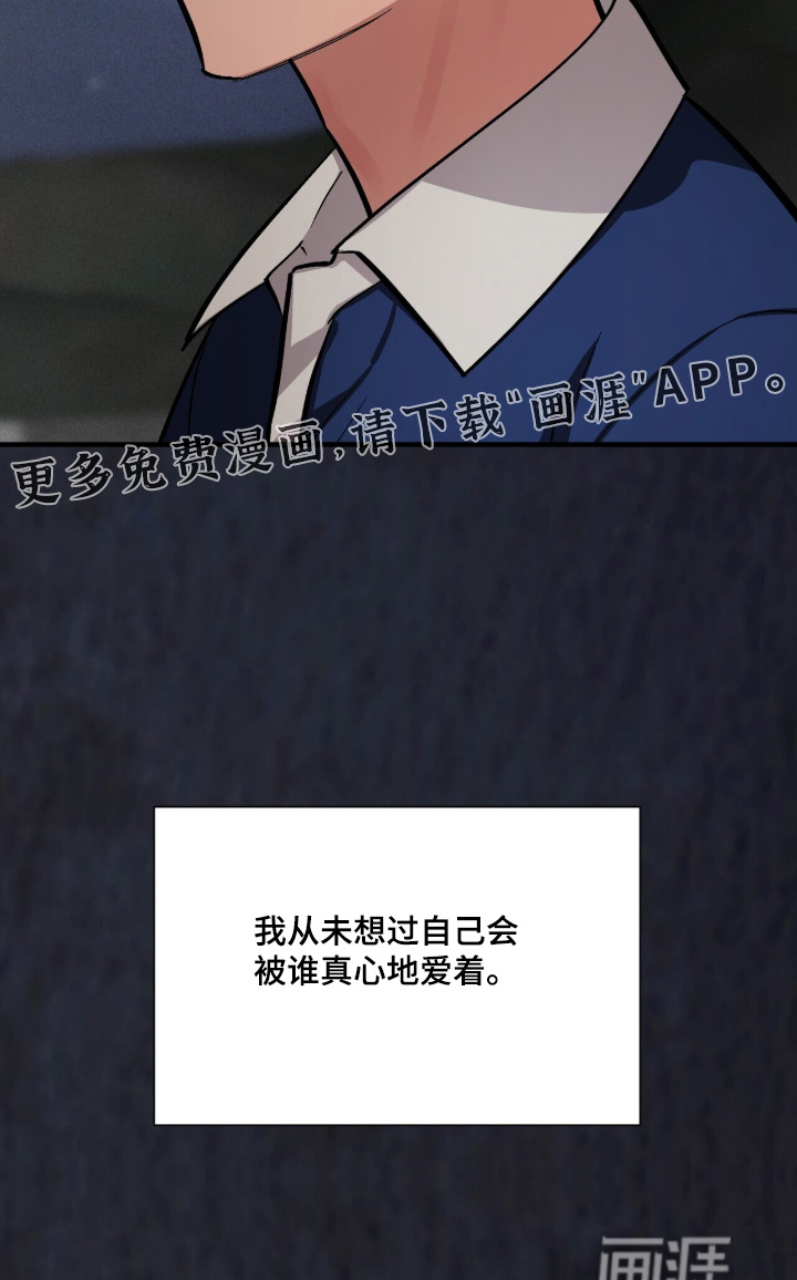 第45话22
